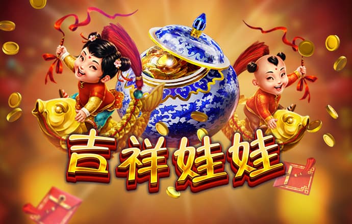 安博体育app平台下载